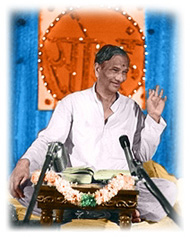 Swami Madhavnath Pravachan